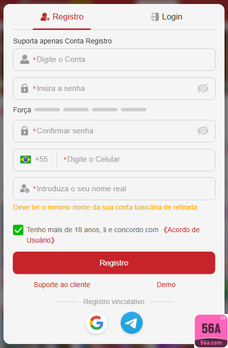 Experiência de Jogos 56a.com